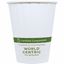 World Centric Compostable Double-Wall Paper Hot Cups 1