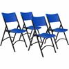 National Public Seating 600 Series Folding Chairs 1