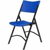 National Public Seating 600 Series Folding Chairs 3