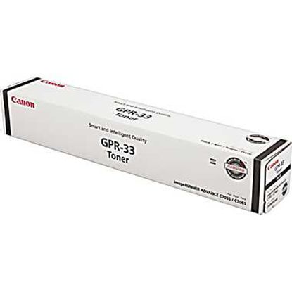 CANON IMAGERUNNER C7055 - BLACK Toner - 80,000 page yield 1