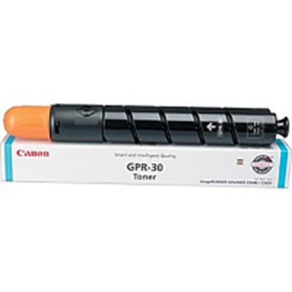CANON IMAGERUNNER C5045 - CYAN Toner - 38,000 page yield 1