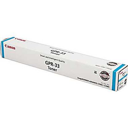 CANON IMAGERUNNER C7055 - CYAN Toner - 52,000 page yield 1