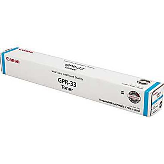 CANON IMAGERUNNER C7055 - CYAN Toner - 52,000 page yield 1