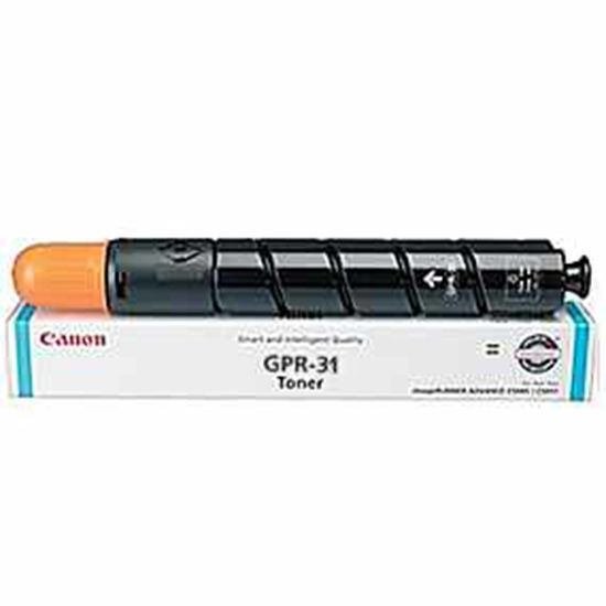 CANON IMAGERUNNER C5030 - MAGENTA Toner - 27,000 page yield 1