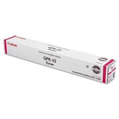 CANON IMAGERUNNER C7055 - MAGENTA Toner - 52,000 page yield 1