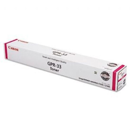 CANON IMAGERUNNER C7055 - MAGENTA Toner - 52,000 page yield 1