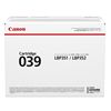 CANON IMAGECLASS LBP-351 - BLACK Toner - 11,000 page yield 1