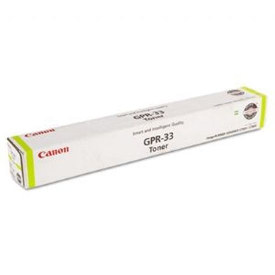 CANON IMAGERUNNER C7055 - YELLOW Toner - 52,000 page yield 1