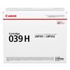 CANON IMAGECLASS LBP-351 - BLACK Toner - 25,000 page yield 1