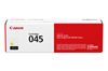 CANON IMAGECLASS LBP-612 - YELLOW Toner - 1,300 page yield 1