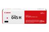 CANON IMAGECLASS LBP-612 - MAGENTA Toner - 2,200 page yield 1