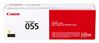 CANON IMAGECLASS MF741 - YELLOW Toner - 2,100 page yield 1