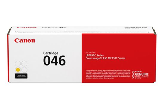 CANON IMAGECLASS LBP-654 - YELLOW Toner - 2,300 page yield 1