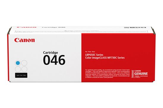CANON IMAGECLASS LBP-654 - CYAN Toner - 2,300 page yield 1