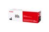 CANON IMAGECLASS MF741 - BLACK Toner - 2,300 page yield 2