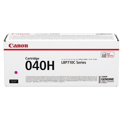CANON IMAGECLASS LBP-712 - MAGENTA Toner - 10,000 page yield 1