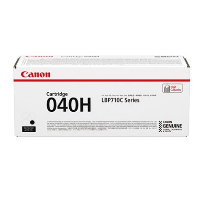 CANON IMAGECLASS LBP-712 - BLACK Toner - 12,500 page yield 1