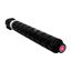 CANON IMAGERUNNER C5535I - MAGENTA Toner - 60,000 page yield 1