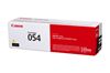 CANON IMAGECLASS LBP-622 - YELLOW Toner - 1,200 page yield 2