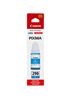CANON PIXMA G4200 - CYAN InkJet Ink - 7,000 page yield 1