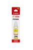 CANON PIXMA G4200 - YELLOW InkJet Ink - 7,000 page yield 1