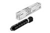 CANON IMAGERUNNER C256IF - BLACK Toner - 23,000 page yield 1