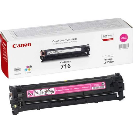 CANON IMAGERUN LBP-5360 - CYAN Toner - 6,000 page yield 1