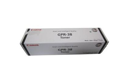 CANON IMAGERUNNER 6075 - BLACK Toner - 65,000 page yield 1