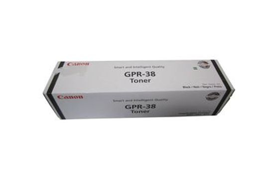 CANON IMAGERUNNER 6075 - BLACK Toner - 65,000 page yield 1
