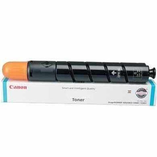CANON IMAGERUNNER C2020 - YELLOW Toner - 19,000 page yield 1