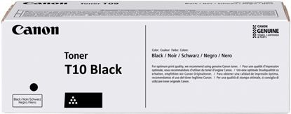 CANON IMAGECLASS MF1538C - BLACK Toner - 13,000 page yield 1