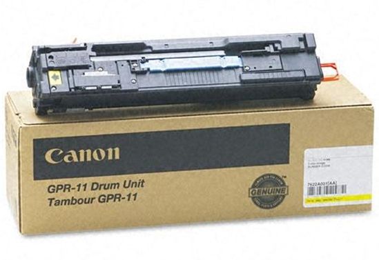 CANON IMAGERUNNER C3200 - YELLOW Drum - 40,000 page yield 1