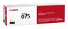 CANON IMAGECLASS LBP-646 - YELLOW Toner - 1,300 page yield 2