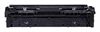 CANON IMAGECLASS LBP-646 - YELLOW Toner - 1,300 page yield 4
