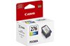 CANON PIXMA TR4720 - COLOR InkJet Ink - 6.2 ML page yield 2