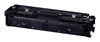 CANON IMAGECLASS LBP-646 - YELLOW Toner - 1,300 page yield 6
