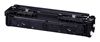 CANON IMAGECLASS LBP-646 - BLACK Toner - 1,300 page yield 6