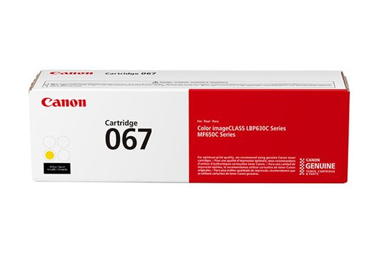 CANON IMAGECLASS LBP-633 - BLACK Toner - 1,250 page yield 1