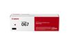 CANON IMAGECLASS LBP-633 - BLACK Toner - 1,250 page yield 1