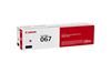 CANON IMAGECLASS LBP-633 - BLACK Toner - 1,250 page yield 2