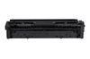 CANON IMAGECLASS LBP-633 - BLACK Toner - 1,250 page yield 4