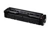 CANON IMAGECLASS LBP-633 - BLACK Toner - 1,250 page yield 5