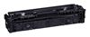 CANON IMAGECLASS LBP-646 - BLACK Toner - 1,300 page yield 5