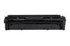 CANON IMAGECLASS LBP-633 - BLACK Toner - 1,250 page yield 4