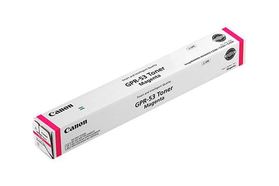 CANON IMAGERUNNER C3325 - MAGENTA Toner - 19,000 page yield 1