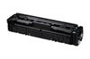 CANON IMAGECLASS LBP-633 - BLACK Toner - 1,250 page yield 5