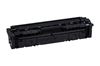 CANON IMAGECLASS LBP-633 - BLACK Toner - 1,250 page yield 6