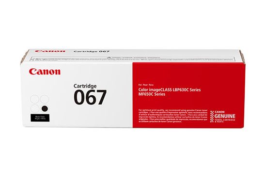 CANON IMAGECLASS LBP-633 - BLACK Toner - 1,350 page yield 1