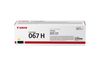 CANON IMAGECLASS LBP-633 - BLACK Toner - 2,350 page yield 1