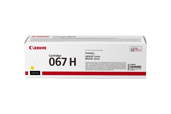 CANON IMAGECLASS LBP-633 - BLACK Toner - 2,350 page yield 1